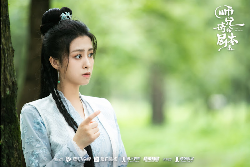 Stick to the Script! China Web Drama